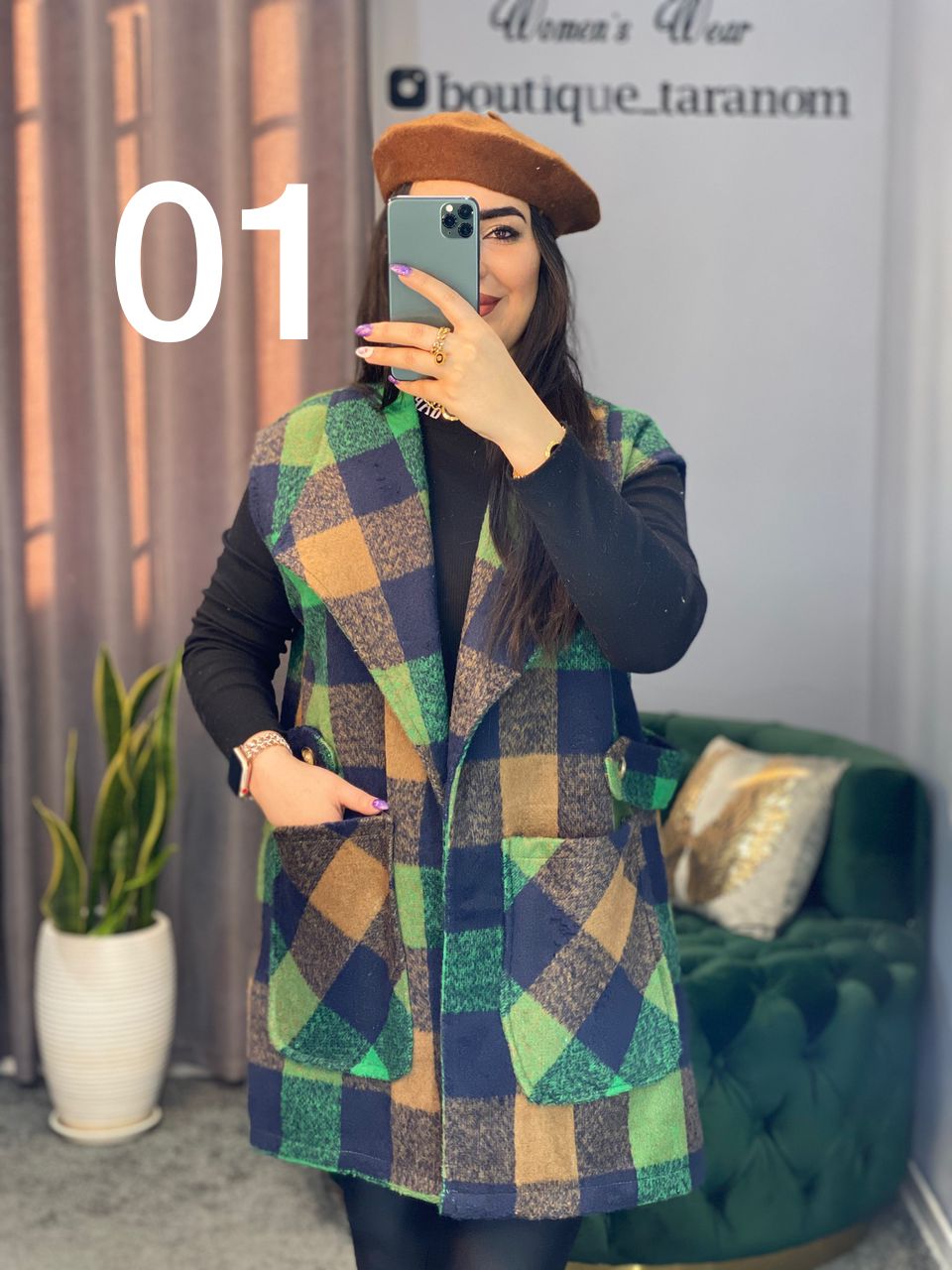 وست چهارخونه کد 110