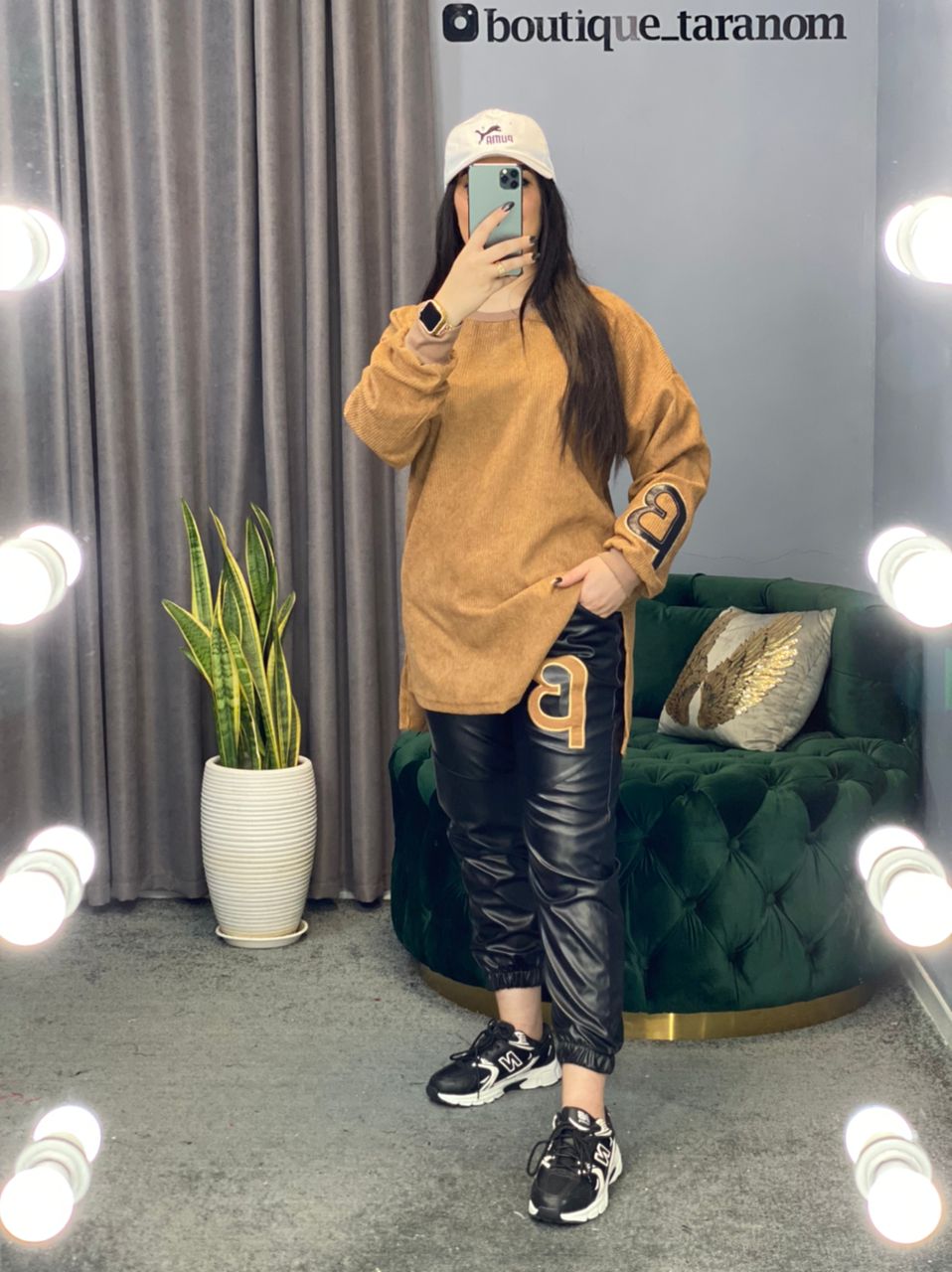 ست بتا کد 150