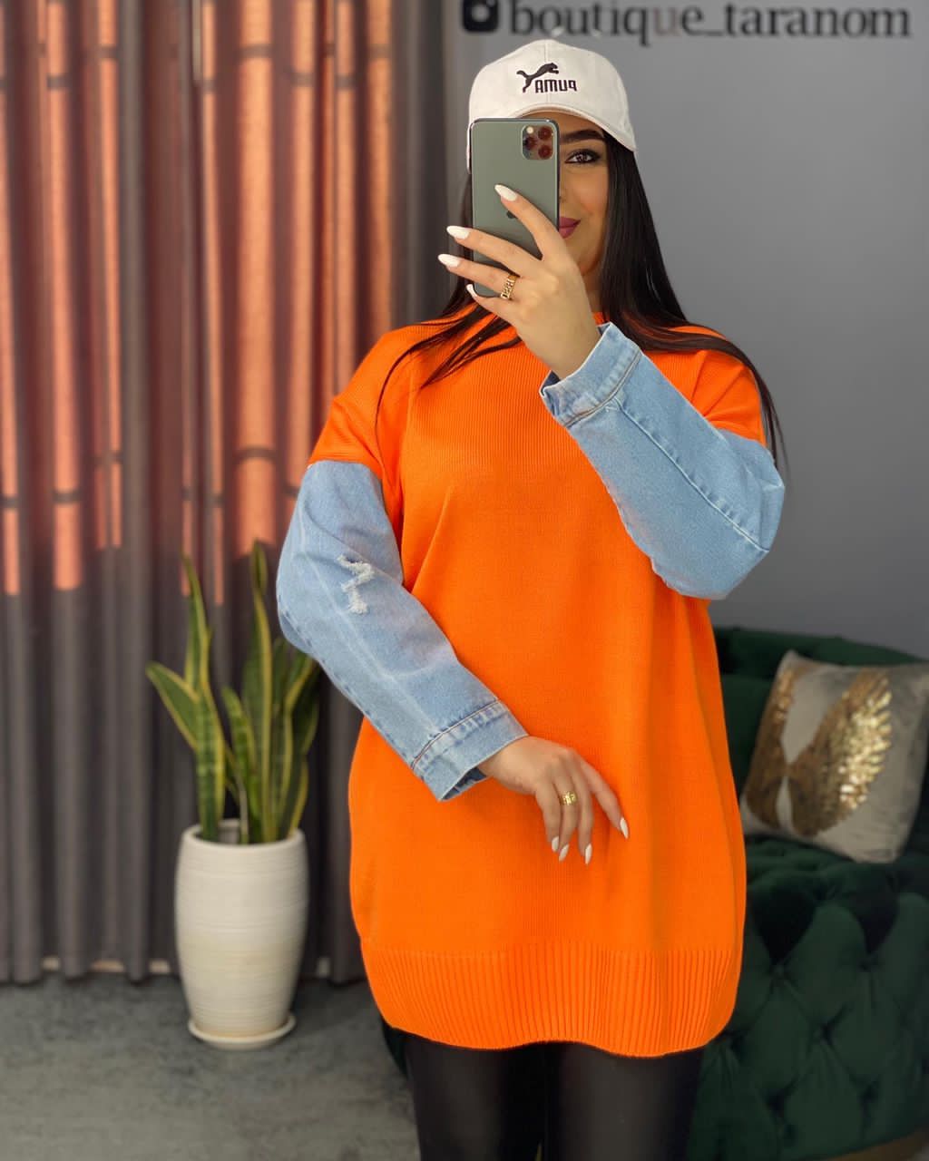 بافت ترکیبی با جین کد 554