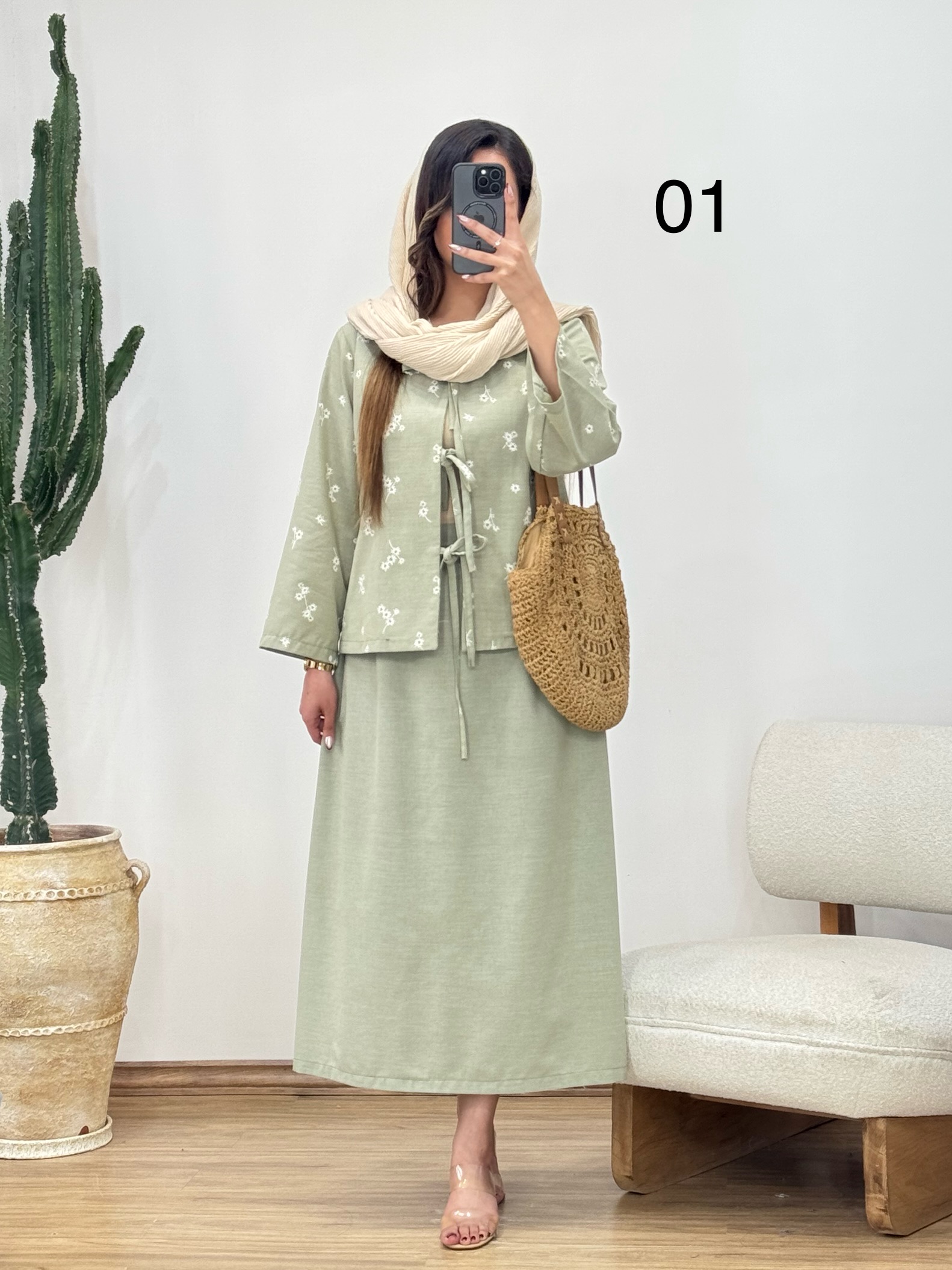 کت و دامن لیلا کد 12326