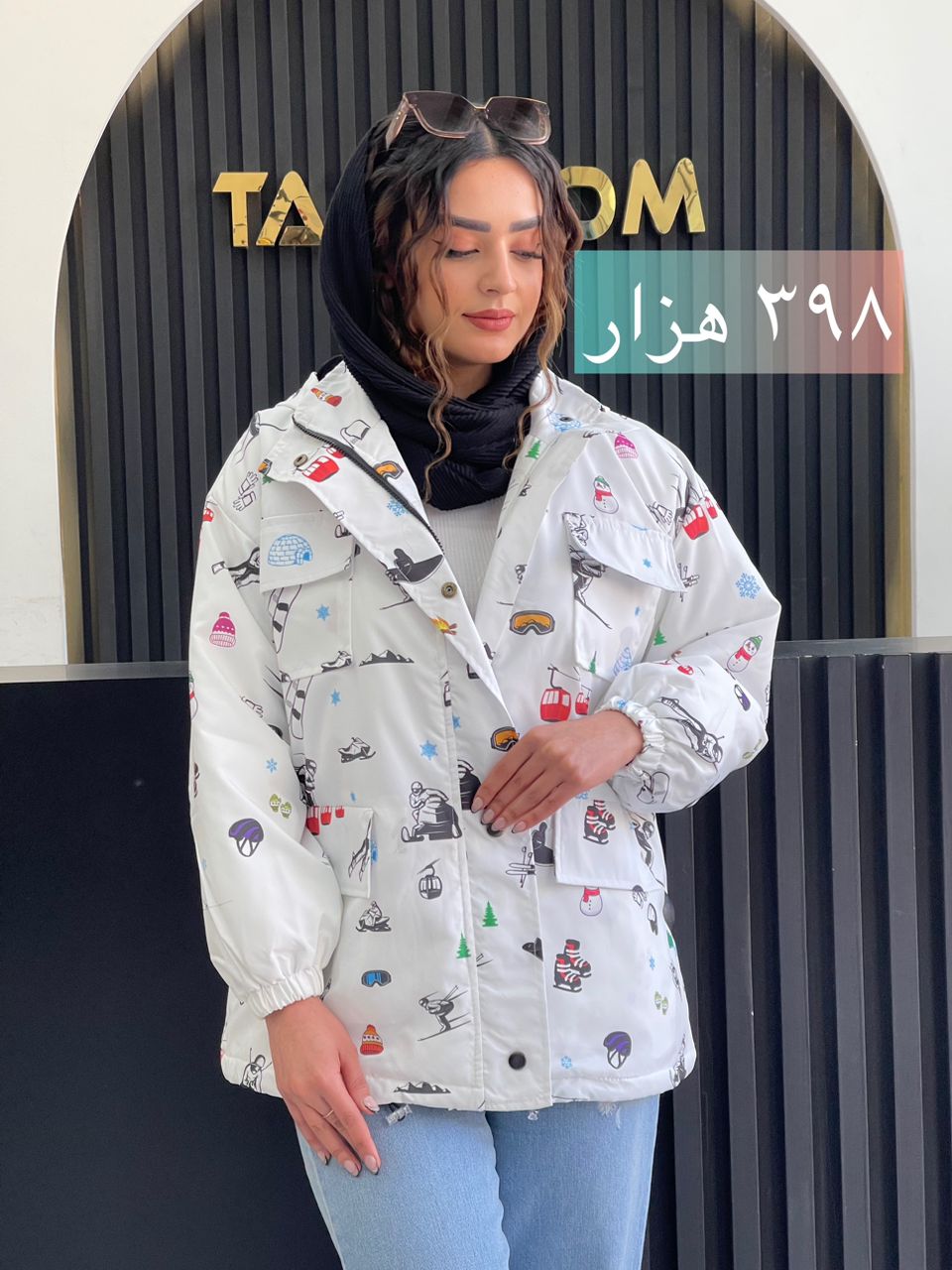 کاپشن ترک داخل چهارجیب کد 11466