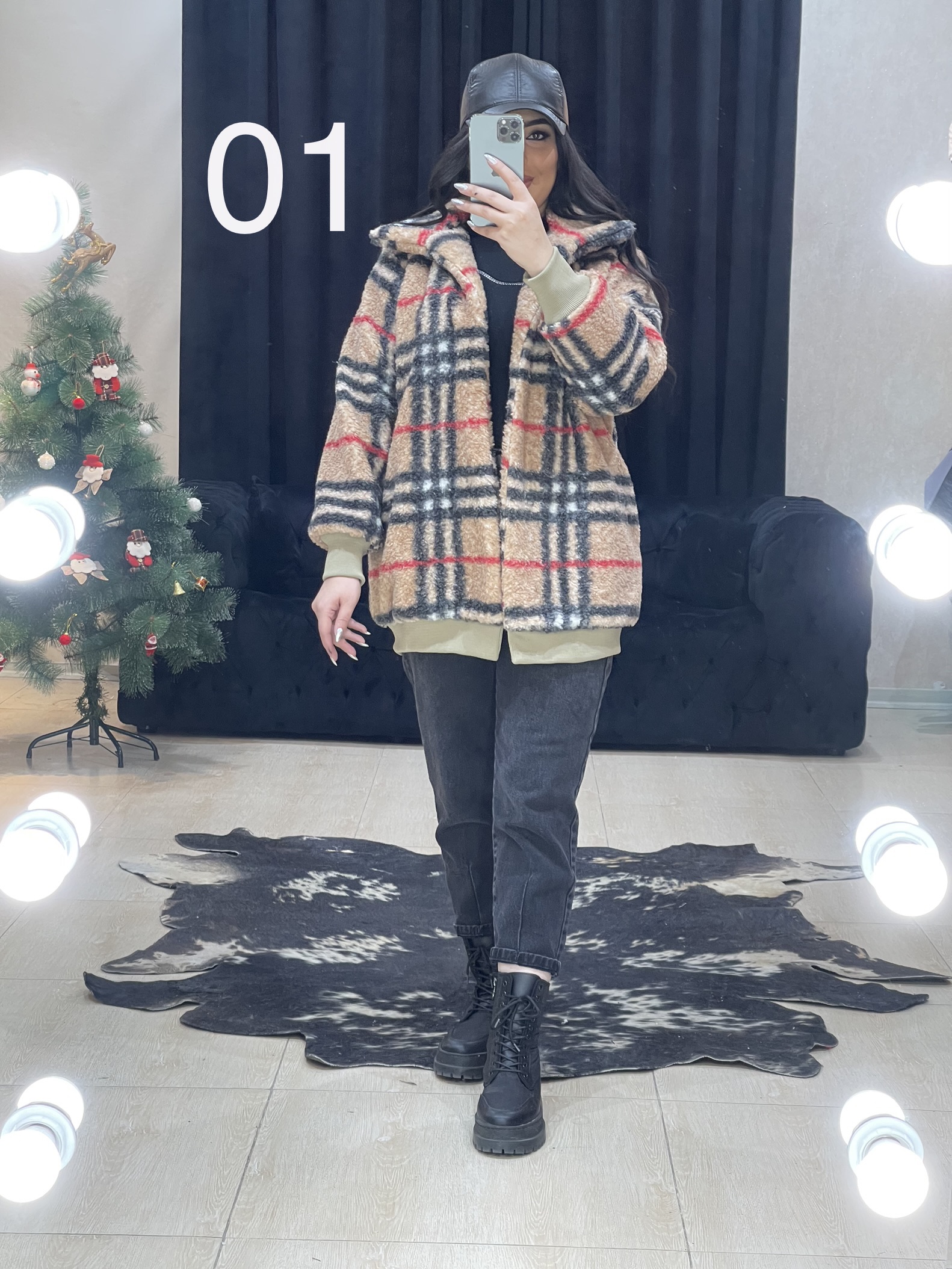 کت تدی کد 687