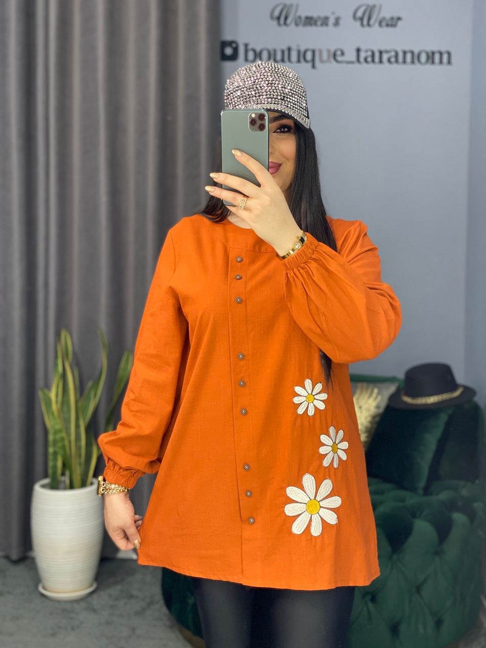 تونیک نه دکمه طرح بابونه کد 248