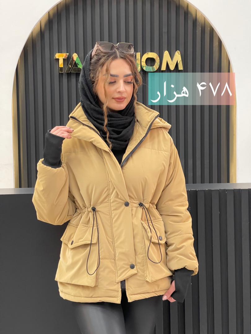 کاپشن جیب پاکتی کد 11461