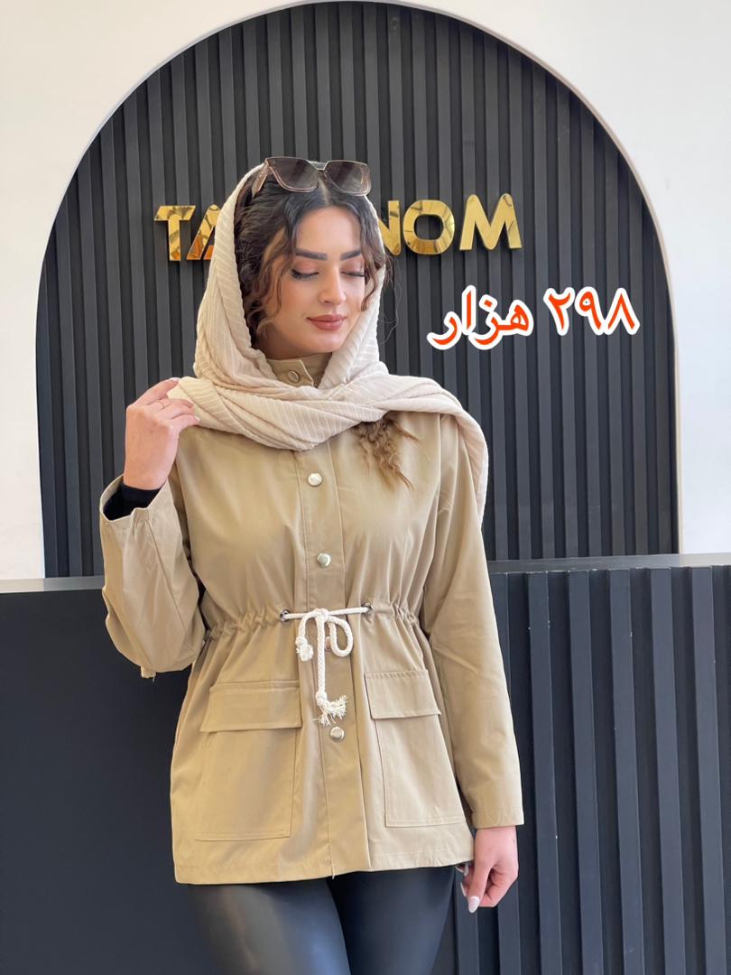 بارونی کتون زارا کمرگت کد 11483