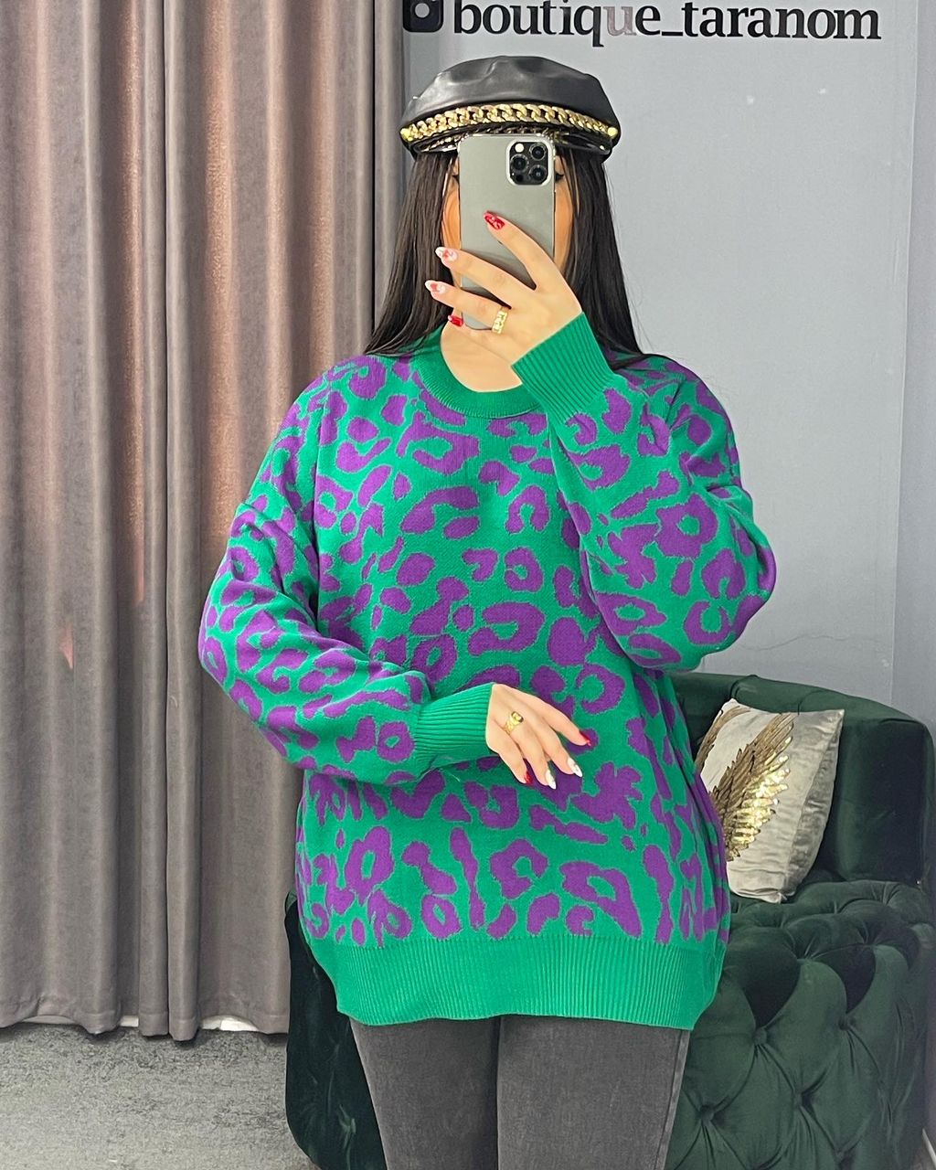 بافت پلنگی کد 597