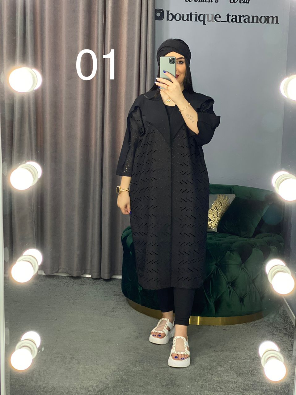 مانتو سوزن دوزی جلو باز کد 504