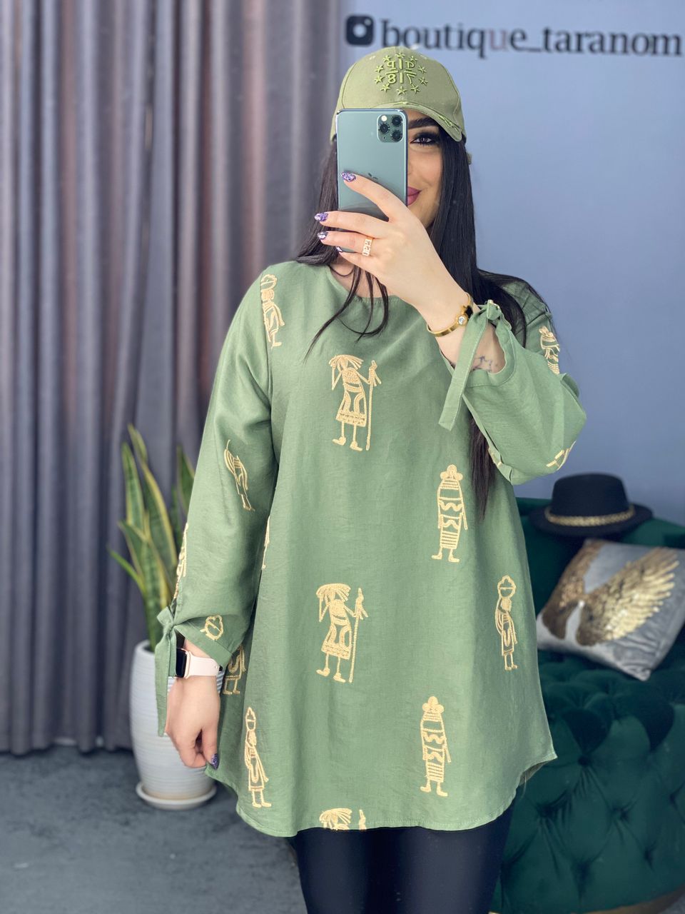 تونیک ادمک کد 285