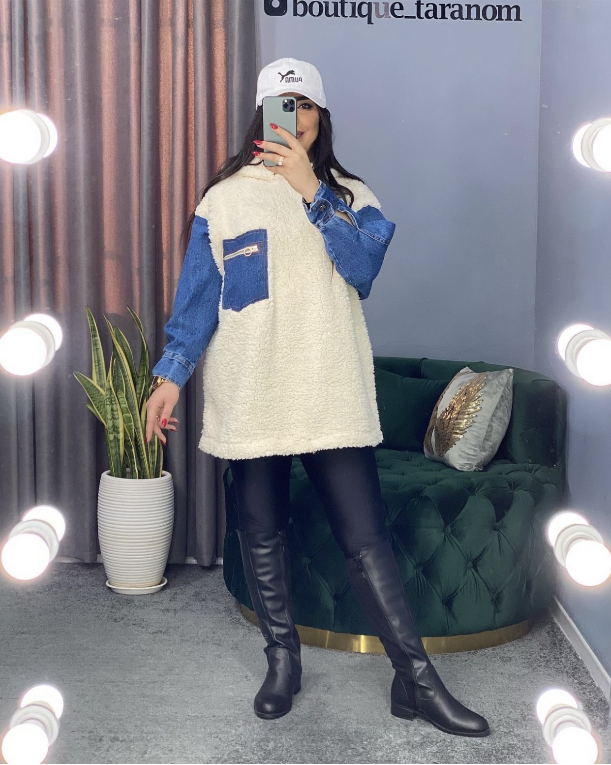 تدی ترکیبی با جین کد 694