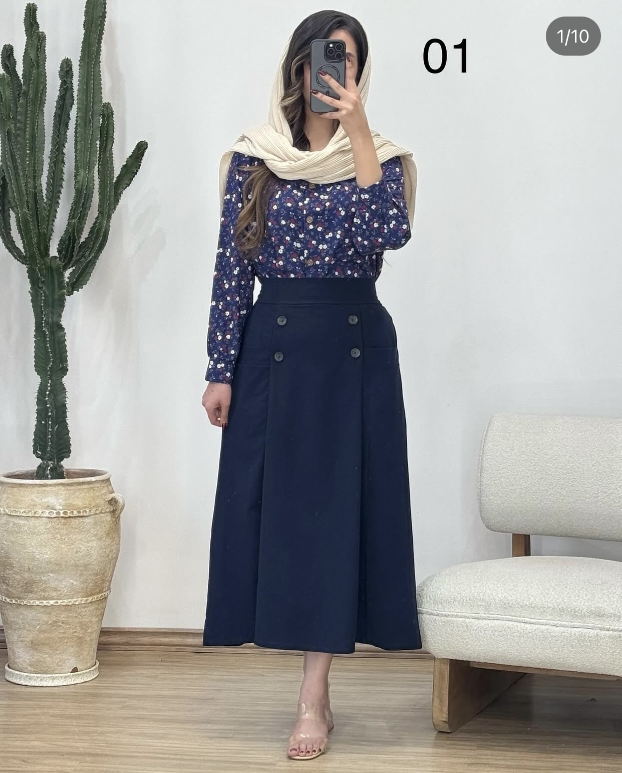 شومیز و دامن گلبهار کد 12421