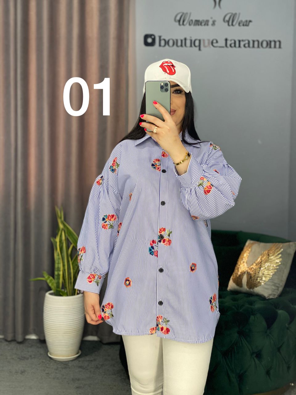 مانتو راه راه گلدوزی کد 305