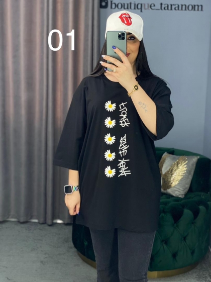 تیشرت لانگ بابونه کد 533