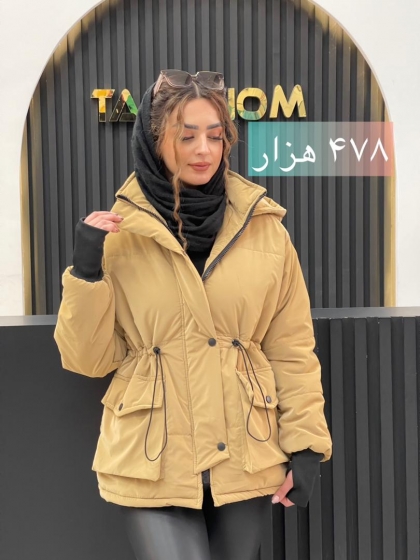 کاپشن جیب پاکتی کد 11461