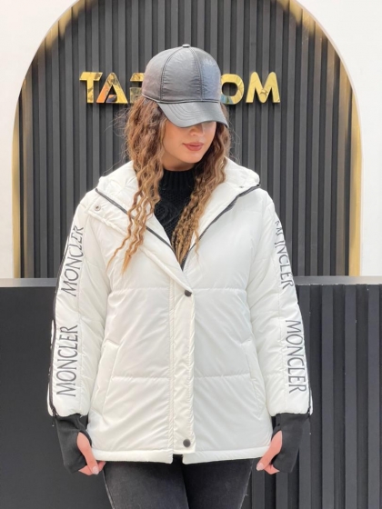 کاپشن سیلیکونی مونسلر کد 11454