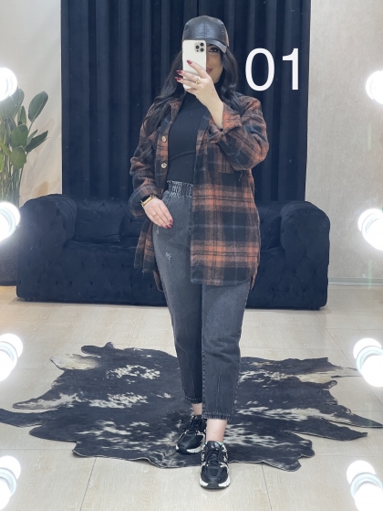 شکت چارخونه رویال کد 676