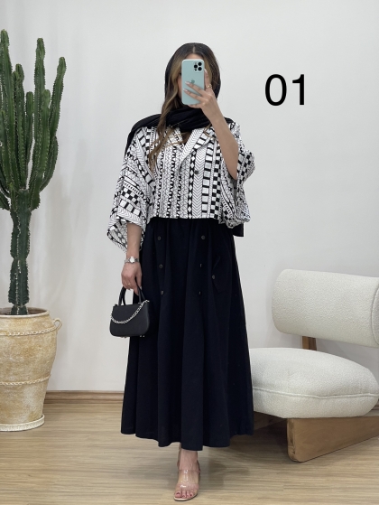 کت و دامن طرحدار کد 11752