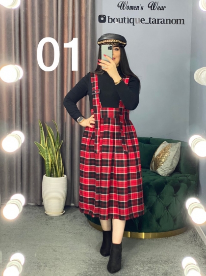 دامن  چهار خونه ساسبندی کد151