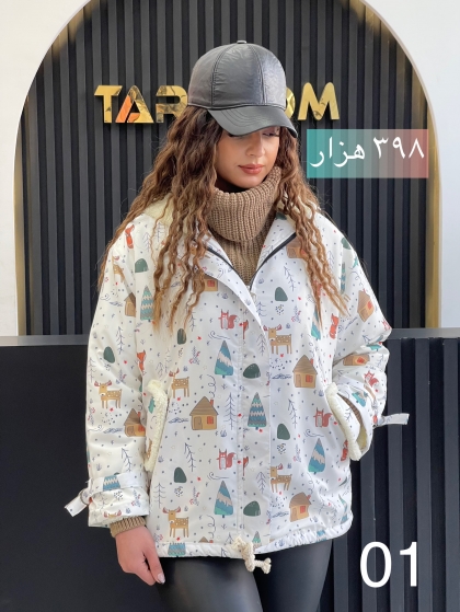 کاپشن طرحدار ترک کد 11454